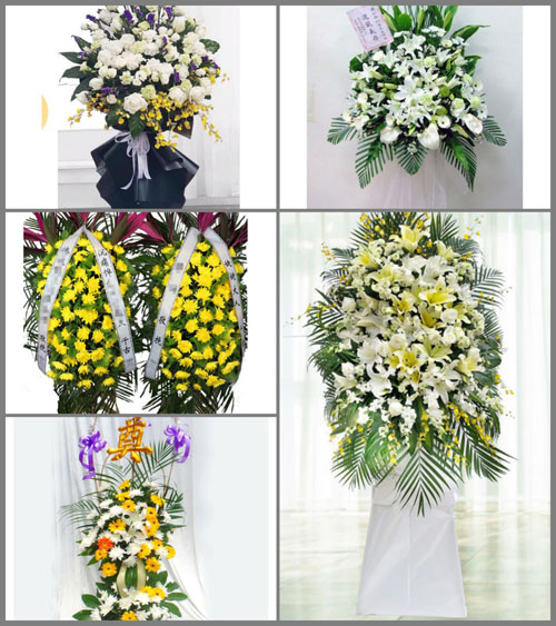 广东清远市连州市瑶安瑶族乡白事花篮预定